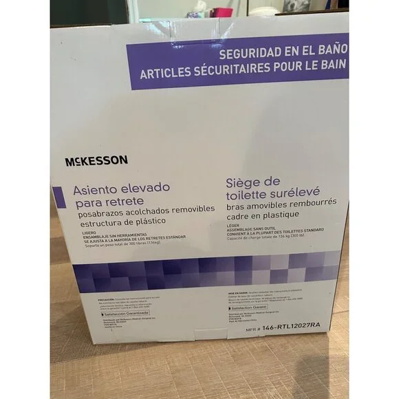 MCKESSON RAISED TOILET SEAT LIGHTWEIGHT NEW MAX WEIGHT 300 LBS